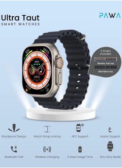 Ultra Taut smart watch with Black Alpine & Blue/Grey trail loop