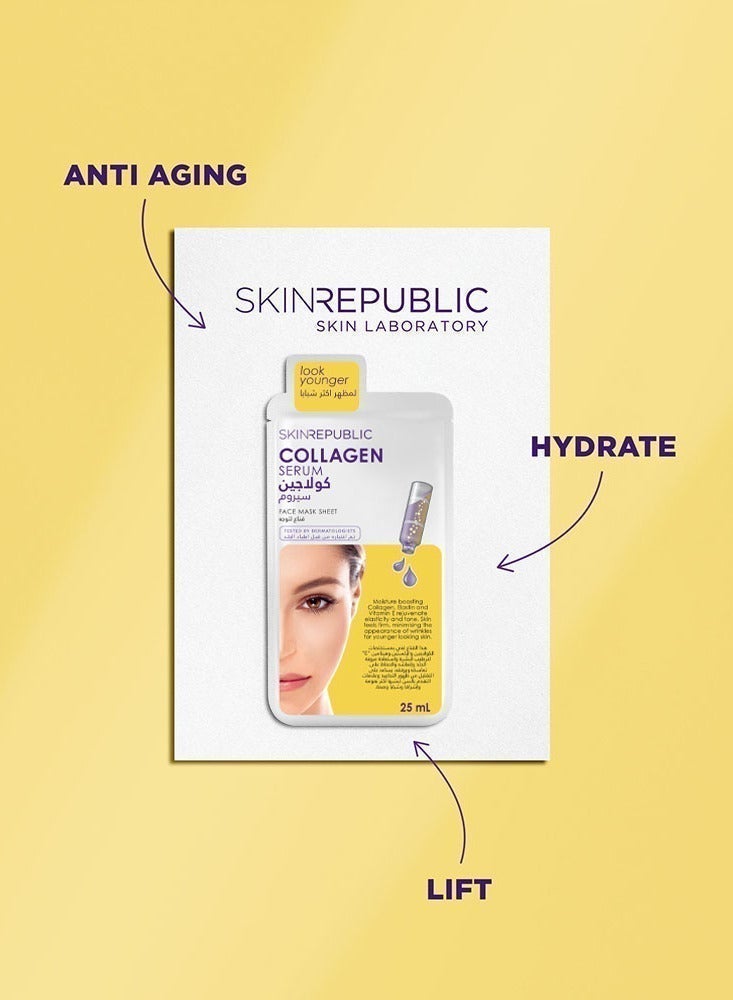 سكين ريبابلك ماسك الوجه الكولاجين سيروم لتقليل علامات الشيخوخة وترطيب البشرة 25مل - Image 3