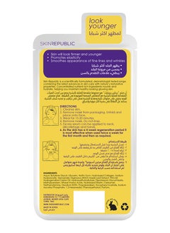 SKIN REPUBLIC Skin Republic Collagen Serum Infusion Anti-Aging and hydrating Face Mask Sheet 25ml  - Image 2