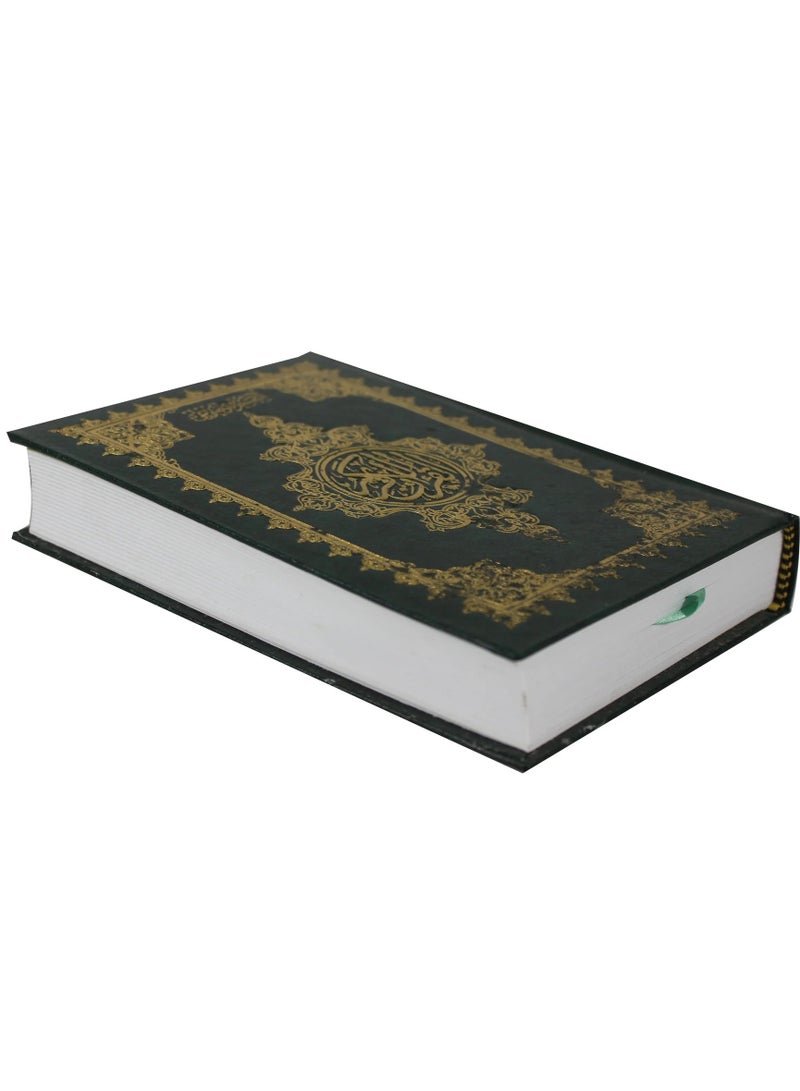 المصحف بالرسم العثماني مع التقسيم الموضوعي لآيات القرآن الكريم، أبيض، 17x12 سم. - Image 4