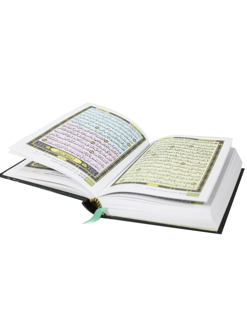 المصحف بالرسم العثماني مع التقسيم الموضوعي لآيات القرآن الكريم، أبيض، 17x12 سم. - Image 5