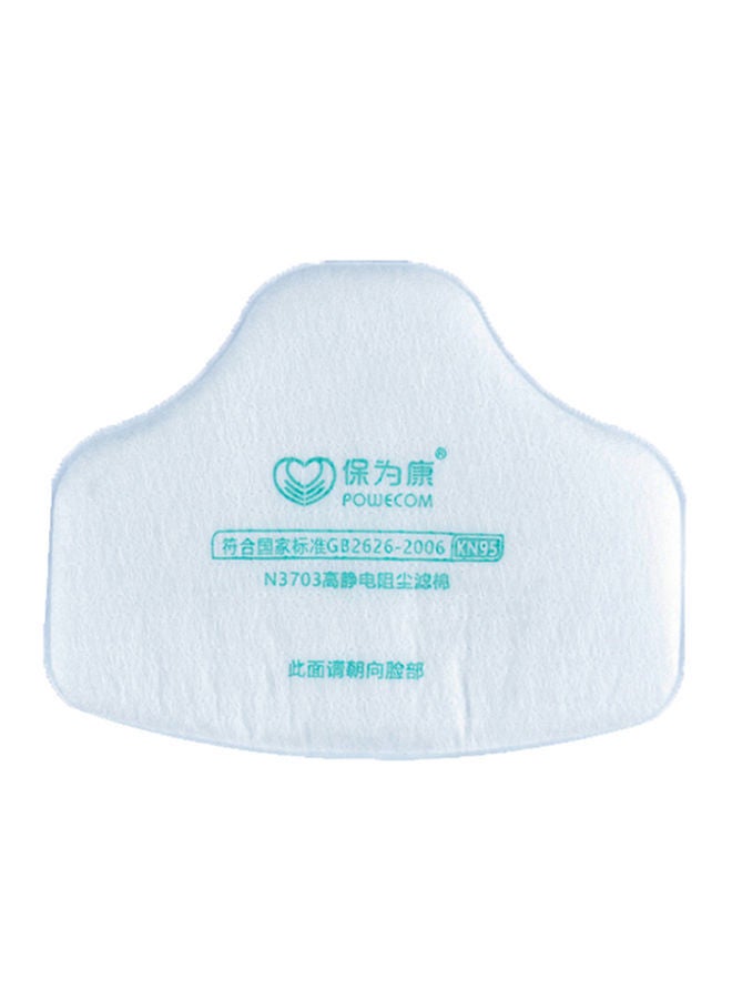 نيبمينينت طقم فلاتر KN95 من القطن لقناع الغبار 3700 مكون 20 قطعة