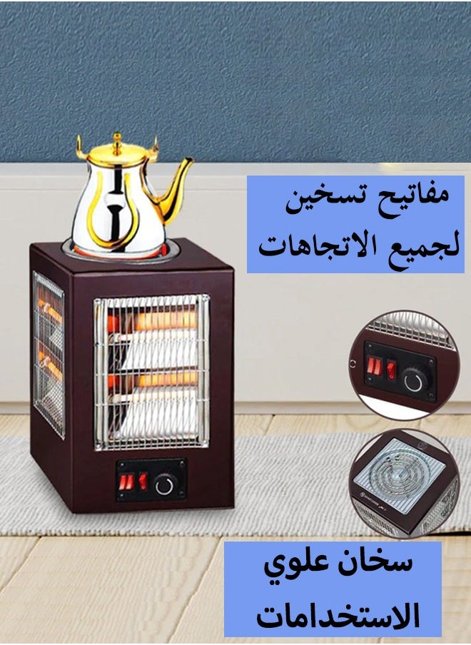 مدفأة كهربائية 4 وجوه مع موقد طبخ - pzsku/ZAB7CEF1EAECA05868E3BZ/45/_/1724768078/8c4de86d-13ad-4d4a-9a2e-59fddc939077