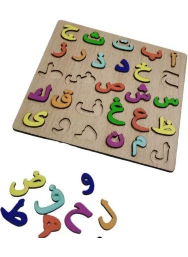 Developing children's learning skills - Image 5