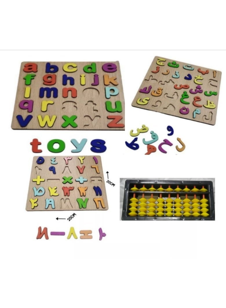 Developing children's learning skills - Image 1