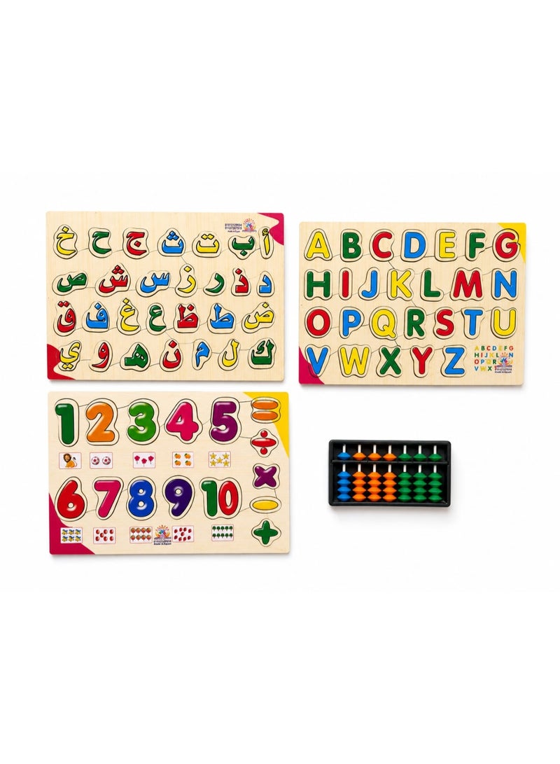 Developing children's learning skills - Image 1