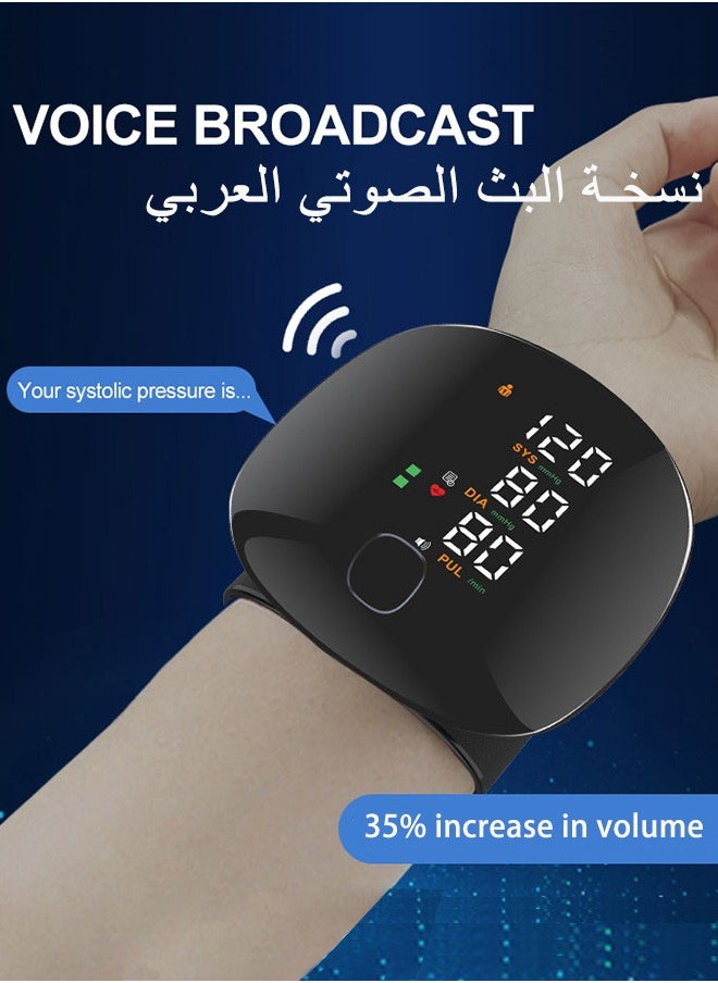 Blood Pressure Monitors for Home Use Rechargeable Blood Pressure Cuff Wrist Digital BP Machine with LED Backlit Display, Arabic Voice Broadcast for 2 Users