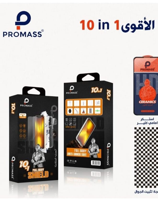 PROMASS 10 in 1 Back protection transparent front protection anti fingerprint protection camera protection transparent cover and other accessories for iPhone 11pro max - Image 1