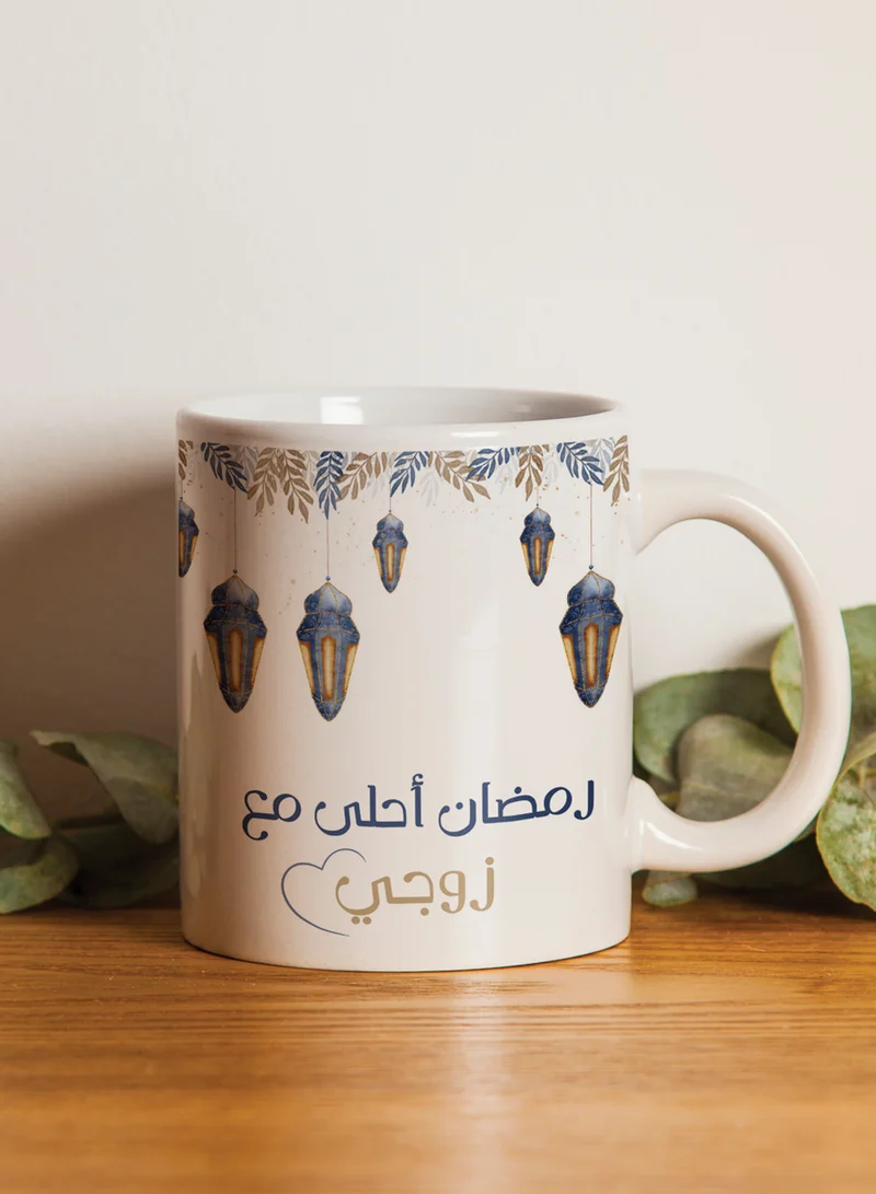 LOWHA 11 oz Ceramic Mug with Ramadan Feels Sweeter with My Husband Design