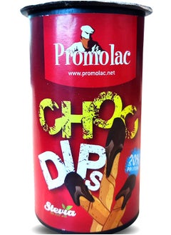 Promolac Choc Dips 20% Protein, 1 Piece, Contains 20% Protein, Sweetened With Stevia 