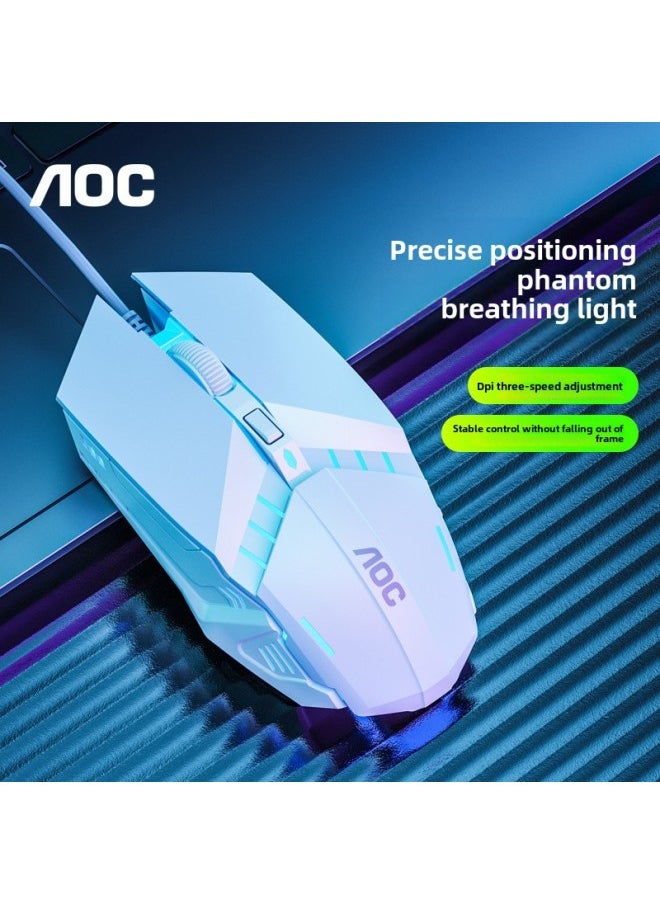 Generic TPV AOC MS120 Wired USB Luminous E-sports Gaming Mouse Notebook Desktop Computer Office Mouse-Color:Ms120 White-Interface:USB  - Image 1