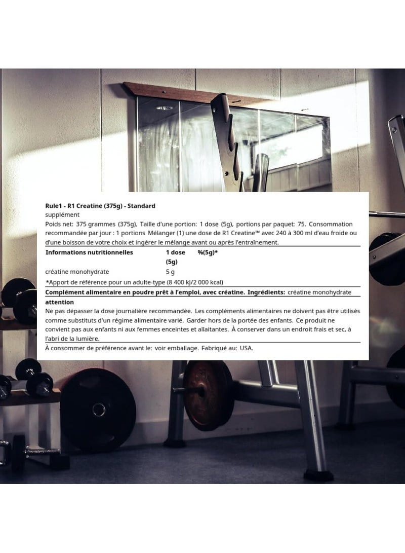 رول ون كرياتين مونوهايدمسحوق كرياتين مونوهيدرات - بدون نكهة، 375 جرام، 75 حصة - Image 2