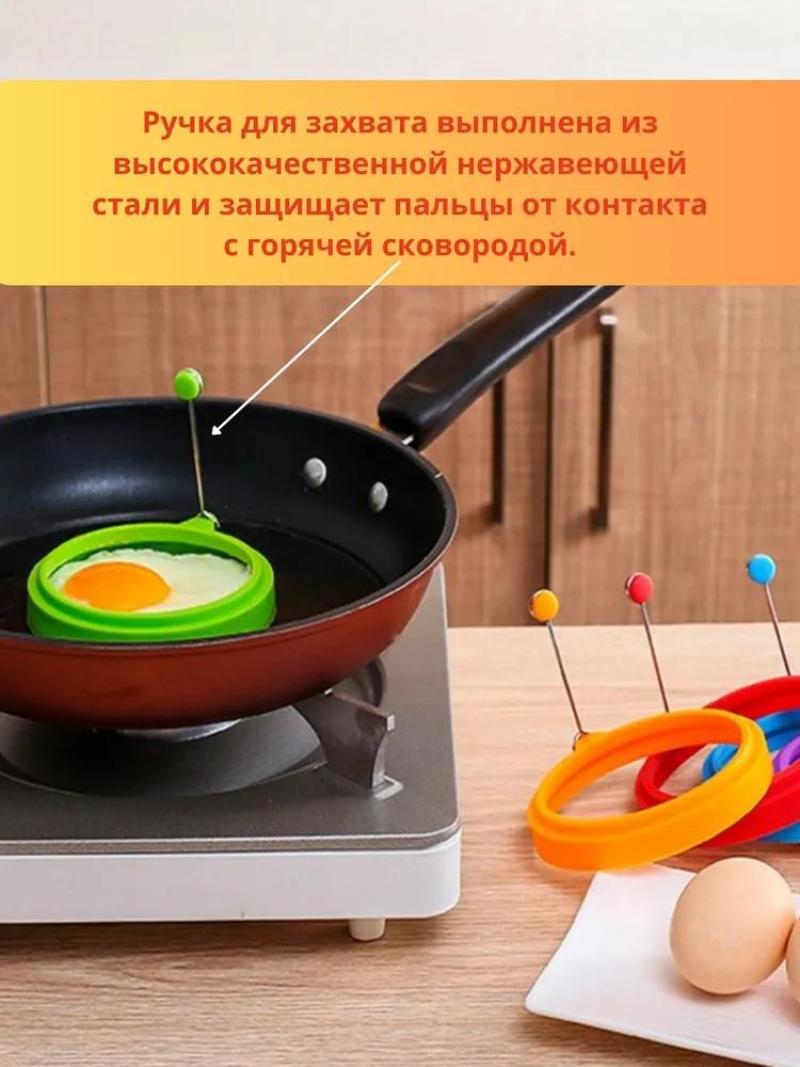 Non-Stick Silicone Rings 10.5x10.5x2cm Eco-Friendly High-Temperature Resistant - Easy to Clean Cooking Tools for Frying Eggs and Fluffy Pancakes - Image 3