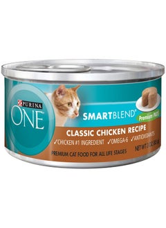 Purina ONE Purina ONE Natural High Protein Grain Free Chicken Recipe Pate Wet Cat Food, 3 oz., Case of 24 