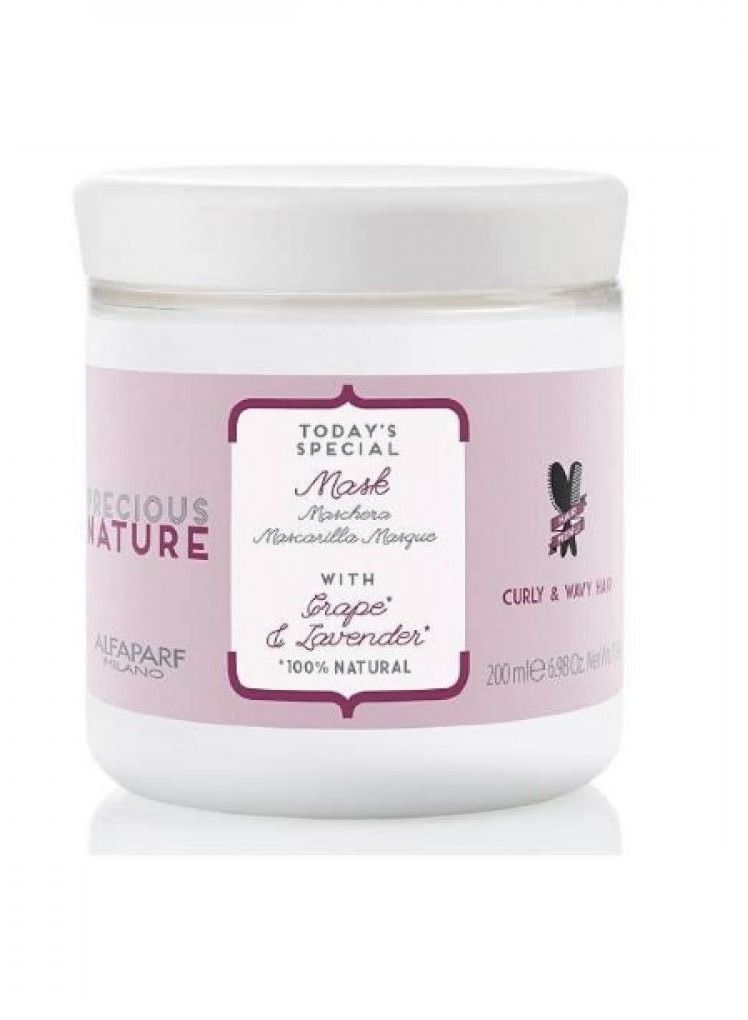 بريشوس نيتشر ماسك للشعر بالعنب واللافندر