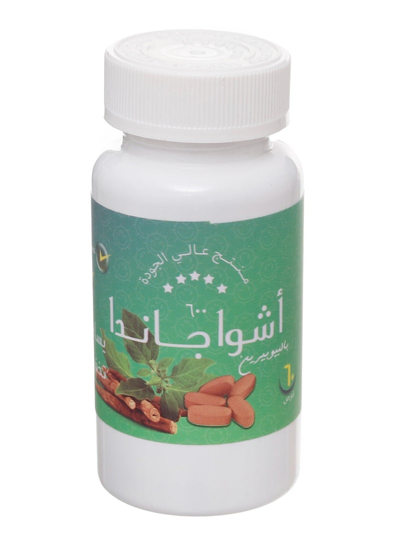 Organico 60 tablet Ashwagandha 600 Mg  - Image 4