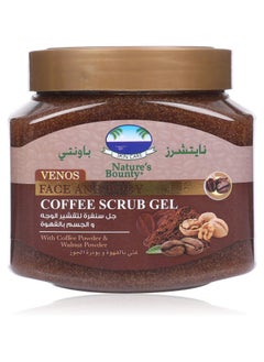Nature's Bounty Venos Face and Body Scrub Gel with Coffee - 560 ml