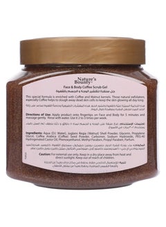 NATURE'S BOUNTY Nature's Bounty Venos Face and Body Scrub Gel with Coffee - 560 ml  - Image 2
