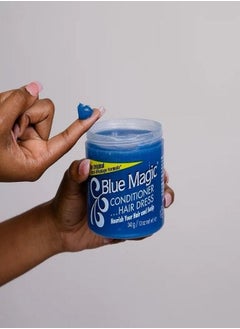 BLUE MAGIC بلسم الشعر بلو ماجيك بتركيبة مضادة للتكسر 340 جم  - Image 4