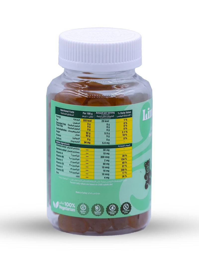 Sulinda Lindagum Echinacea And Elderberry  60 Gummies  - Image 3