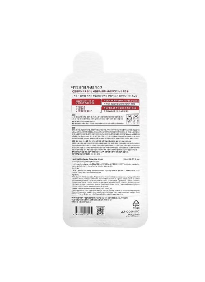 MEDIHEAL Collagen Essential Beauty Mask 1 Sheet 0.81 fl oz 24 ml  - Image 2