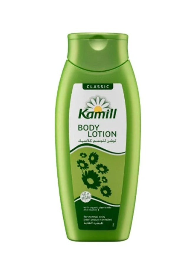 كميل لوشن جسم كلاسيك للبشرة العاديه - 250مل