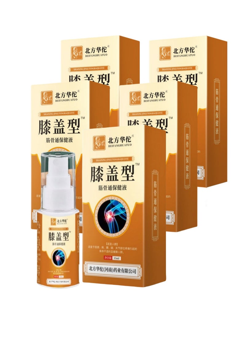 Generic 5-PACK Knee Spray, Knee Pain Relief Products, Natural Herbal Joint Pain Relief Spray 35ml*5 - Image 1