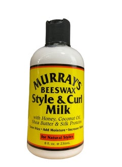 Murray's Murray's Beeswax Style-Curl Milk Ultra Rich Styling Cream 8 Oz.  - Image 1