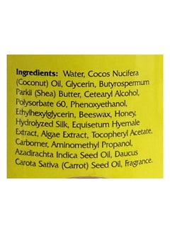 Murray's Murray's Beeswax Style-Curl Milk Ultra Rich Styling Cream 8 Oz.  - Image 3