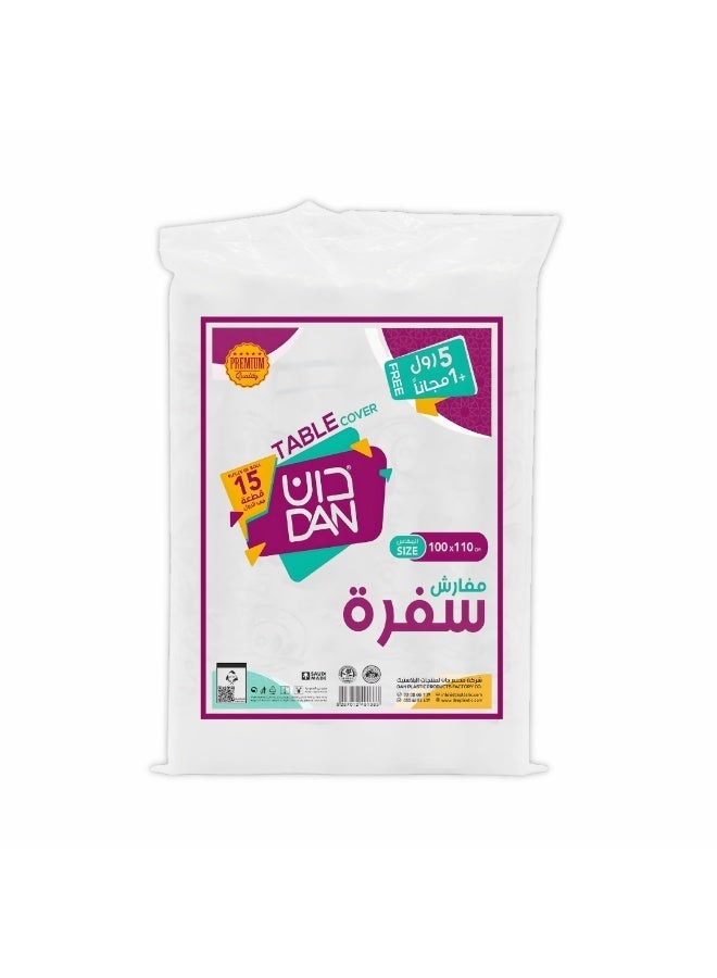 DAN Plastic Sufra Table Cover Roll 100×110 cm – 5+1 Rolls (90 Sheets) – 3 Colours Assorted – Extra Thick High Micron - Image 1