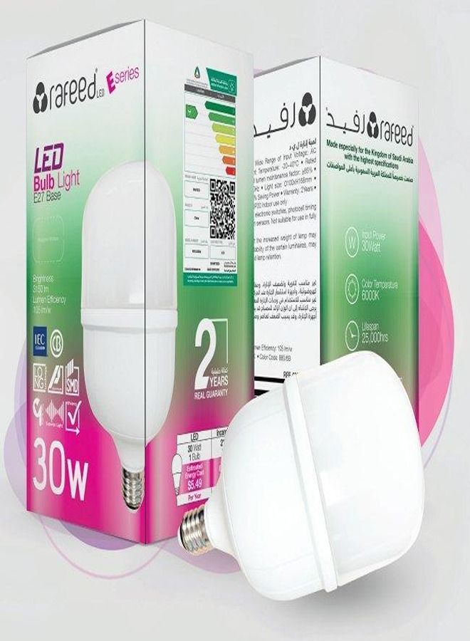 Rafeed Led Jumbo Bulb 30 Watts Day Light - Image 2
