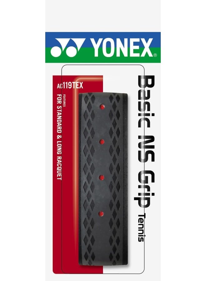 Yonex أك119تيكس وسادة أساسية بمقبض مريح - رمادي