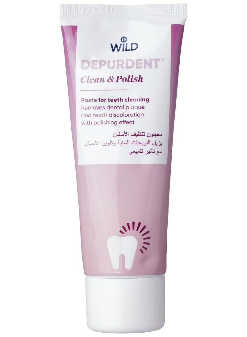 دبيوردنت ديبرودنت الجديد معجون أسنان لتبييض الأسنان 75مل - Image 1