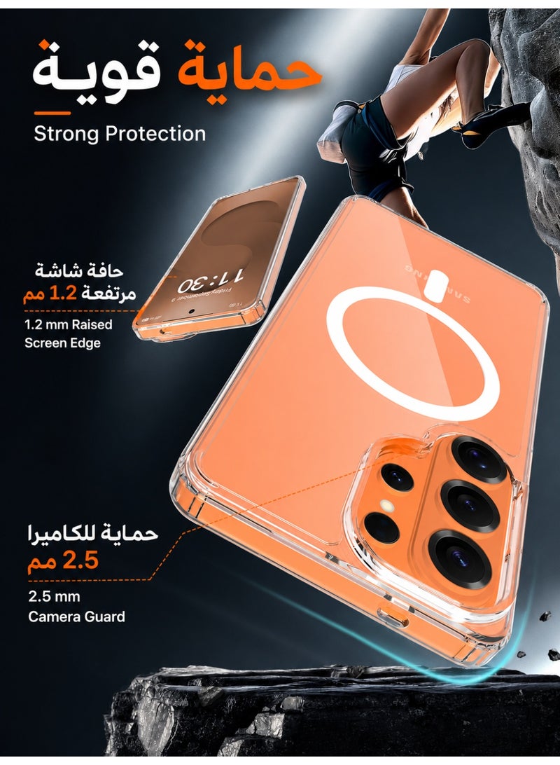 ORYXA Samsung Galaxy S26 Ultra Clear Case, 2-in-1 Magnetic Cover with Screen Protector, MagSafe Compatible, Anti-Yellowing Crystal Clear Shockproof Slim Back Cover with Reinforced Corners & Camera Protection for Galaxy S26 Ultra - Clear - Image 2