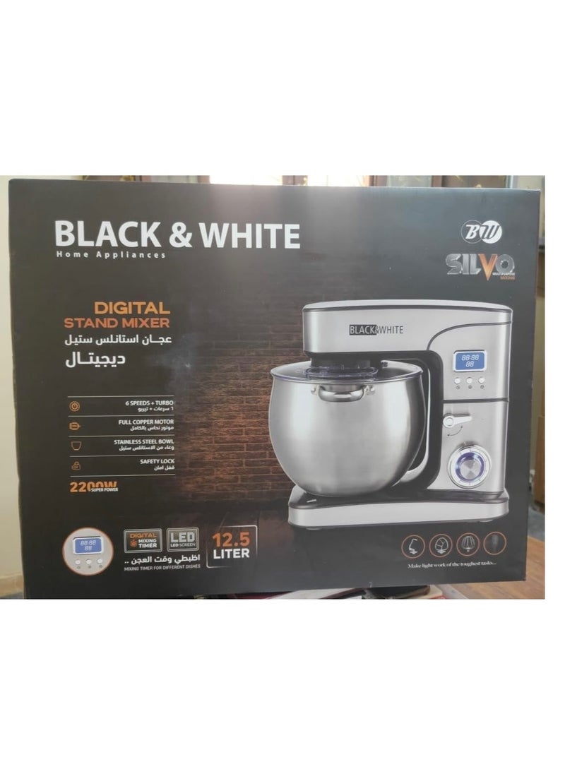 Black & White Black & White  Digital 2200 Watt 12.5 Liter Silver SV-1222D Kneader  - Image 3