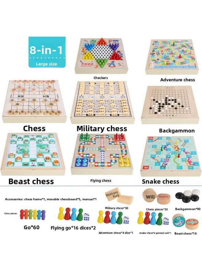 لعبة الشطرنج الطائرة الكبيرة، لعبة الشطرنج الكولوسيوم، لعبة الشطرنج متعددة الوظائف، لعبة أطفال المدارس الابتدائية والثانوية، ألعاب الكبار، الكل في واحد