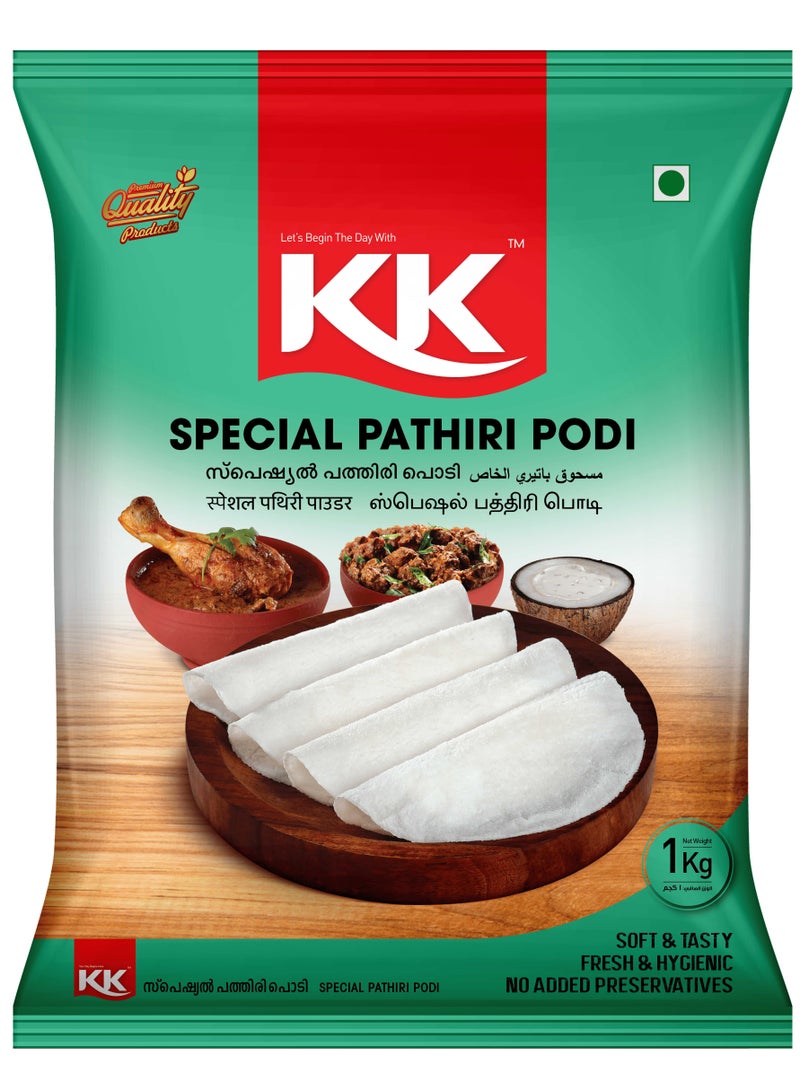 KK Food Products KK Special Pathiri Podi 1 kg 