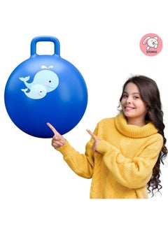 Storio Inflatable Hopper Ball For Kids (Hippity Hop Ball Hopping Ball Bouncy Ball With Handles Sit & Bounce Kangaroo Bouncer Jumping Ball)  - Image 3