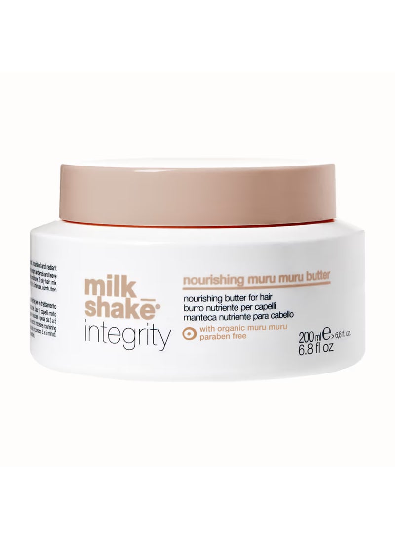 ميلك شيك زبدة انتيغرتي المرطب مورو مورو 200 مل - Image 1