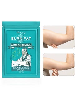 12pcs Flabby Arms Tone Shape Herbal Patch, Burn-Fat Arm Slimming Moxibustion Patch,Moxibustion Patch for Quick Slimming and Shaping, Accelerate Metabolism Tighten Skin Weight Loss Patch
