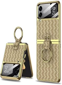 SHIEID Samsung Z Flip 4 Case with Ring, Galaxy Z Flip 4 Case with Ring, Weave Fabric Business Style Protective Case Designed Samsung Galaxy Z Flip 4 Case, Champagne Color