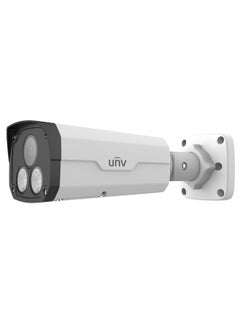 Uniview Uniview Outdoor IP Security Camera 2.4mm Lens, 5MP Intelligent ColorHunter IR Network Bullet Camera , Colorhunter technology, IP67 protection, 2K Resolution  - Image 1