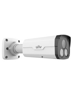 Uniview Uniview Outdoor IP Security Camera 2.4mm Lens, 5MP Intelligent ColorHunter IR Network Bullet Camera , Colorhunter technology, IP67 protection, 2K Resolution  - Image 3