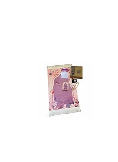 ماركة غير محددة بوكس رمضان ( مصلية + مصحف + مبخرة + اذكار+ سبحه) تهادوا تحابوا لون بينك بانضف خامة عالية الجودة - قد يختلف التصميم 