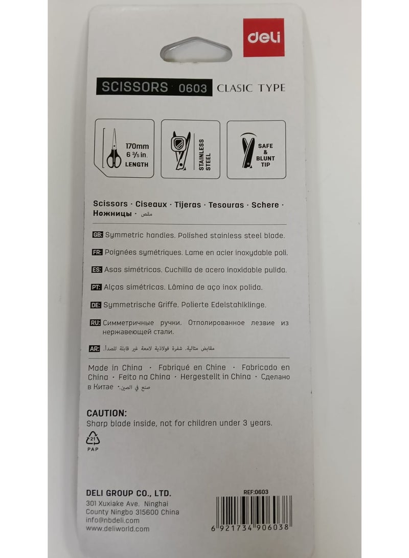 ديلي مقص ديلي 0603 كلاسيكي، طول 170 مم - Image 2