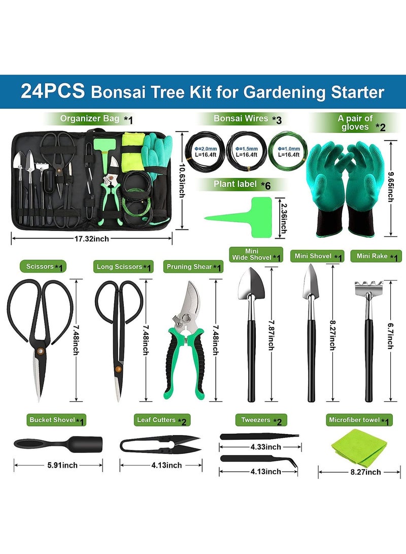Alruht Gardening tool set - Image 2
