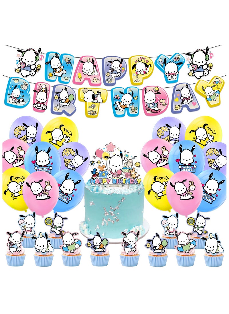 ماركة غير محددة ديكور حفل عيد ميلاد بموضوع كلب باشا (Pochacco Pacha Dog): لفافة عيد ميلاد بها لافتة عيد ميلاد كلب باشا، بطاقة إدخال الكعكة، بالونات معلقة تدور، وجميع مستلزمات الديكور الخاصة بحفل عيد ميلاد بموضوع كل  - Image 1