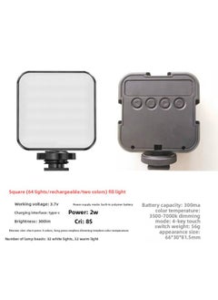 General Spot Desktop Video Conference Fill Light Webcast LED Products Photography Light Portable RGB Fill Light-Color:64 Two-color Lamp (charging Model)  - Image 1