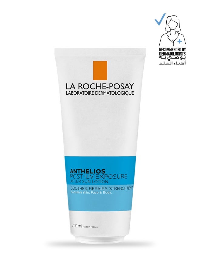 لاروش بوزيه أنثيليوس لوشن بعد التعرض للشمس 200ml