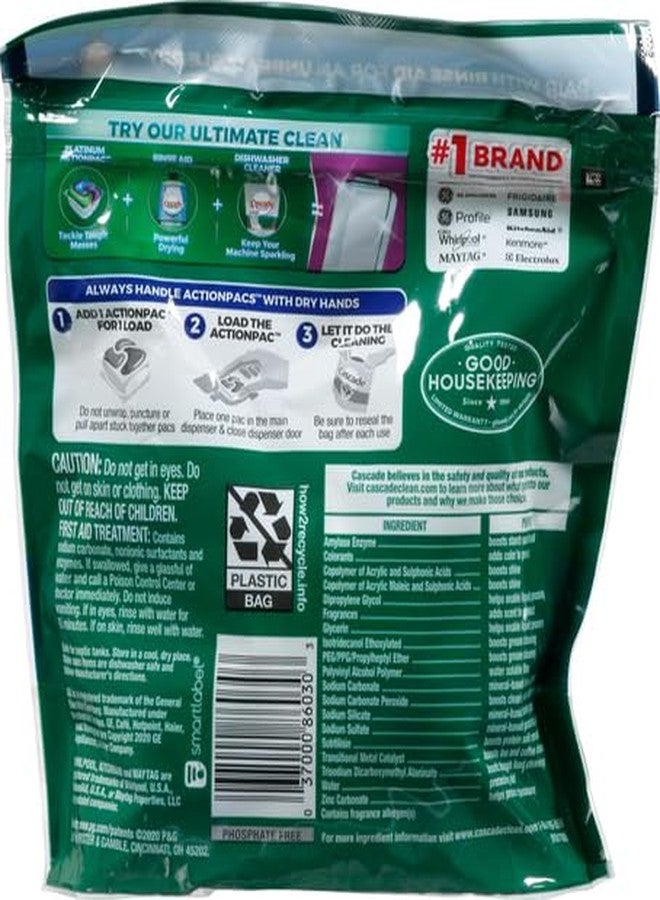 Cascade Complete Dishwasher Detergent, 18 Count - Image 3